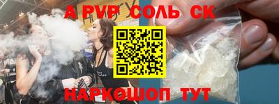 твердый Бугуруслан