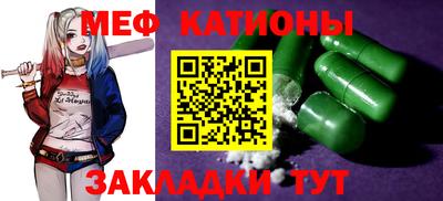 твердый Бугуруслан