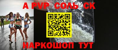 не бодяженный Бузулук