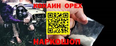 не бодяженный Бузулук