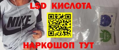 не бодяженный Бузулук
