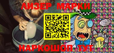 ALPHA PVP Будённовск