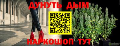 твердый Бугуруслан