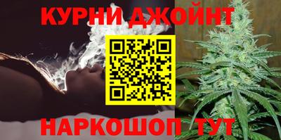 ALPHA PVP Будённовск