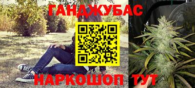 твердый Бугуруслан
