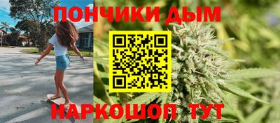 ALPHA PVP Будённовск
