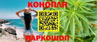 ALPHA PVP Будённовск