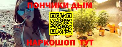 ALPHA PVP Будённовск