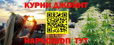 не бодяженный Бузулук