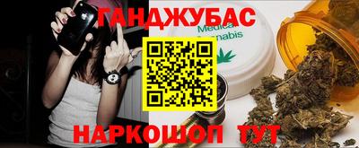 не бодяженный Бузулук