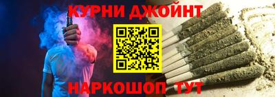 ALPHA PVP Будённовск