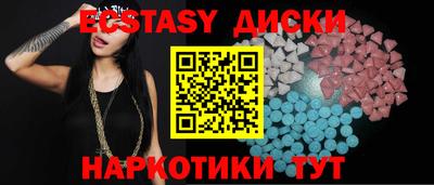 твердый Бугуруслан