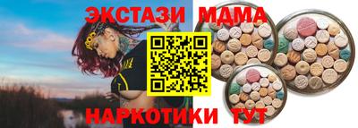 не бодяженный Бузулук