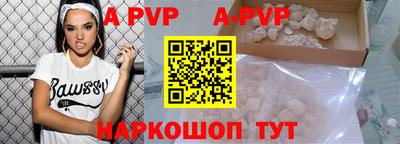 твердый Бугуруслан