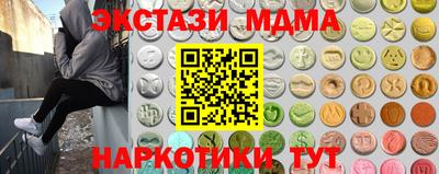 не бодяженный Бузулук