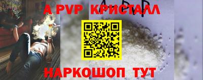 твердый Бугуруслан