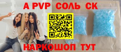 не бодяженный Бузулук