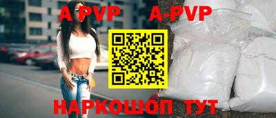 твердый Бугуруслан