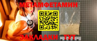 не бодяженный Бузулук