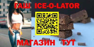 твердый Бугуруслан