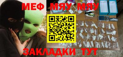 твердый Бугуруслан
